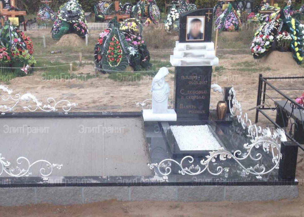 Эксклюзивный комплекс из Габбро-диабаза