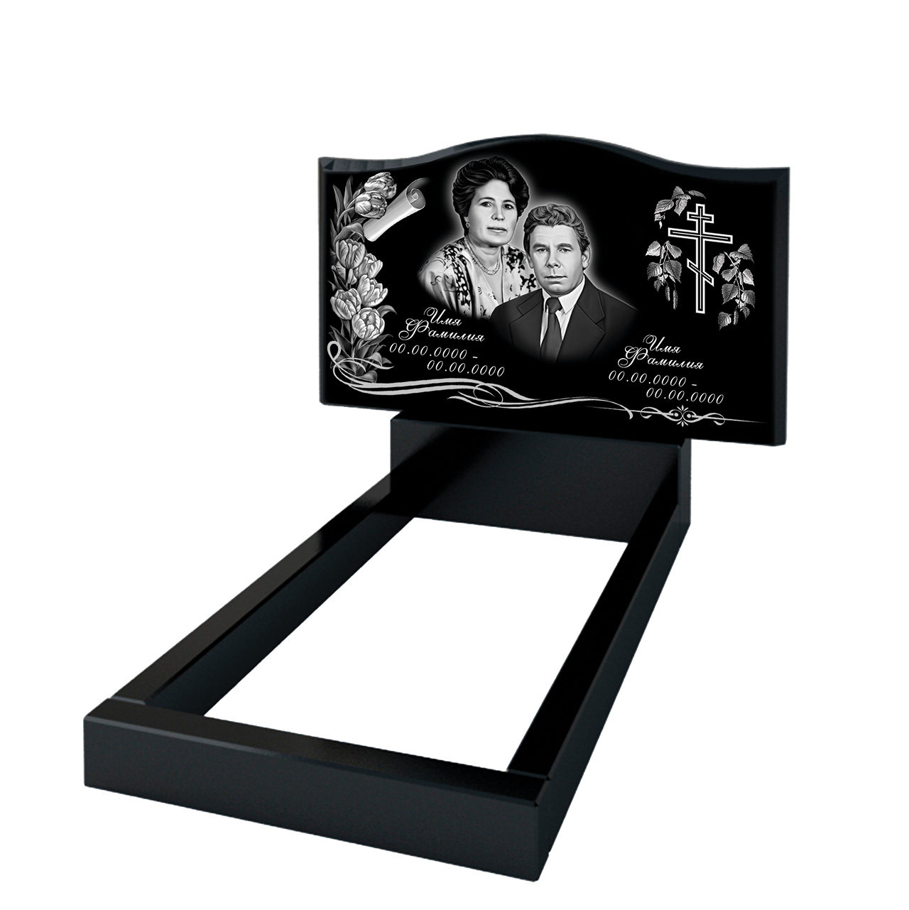 Горизонтальный памятник: модель B-6