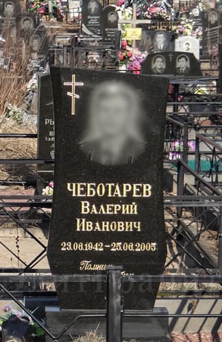 Гравировка изображения на памятник, покрытие сусальным золотом - заказать художественное оформление в Минске