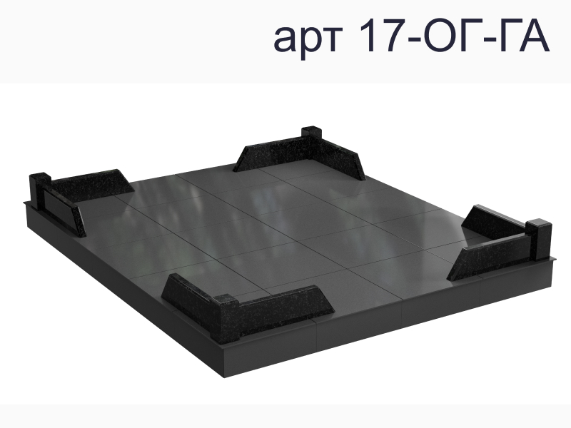 Ограда из гранита 17-ОГ-ГА