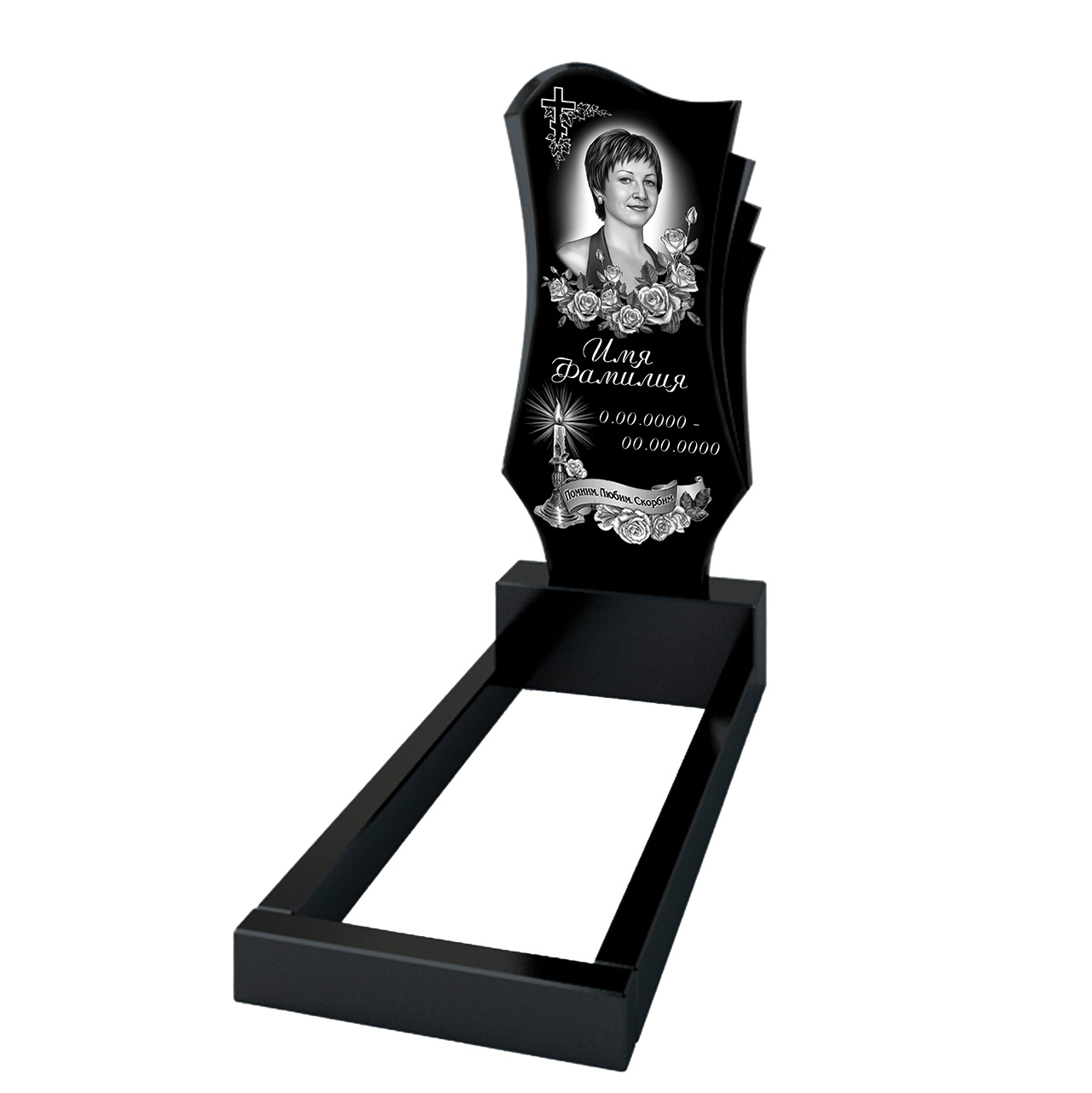 Вертикальный памятник A-11