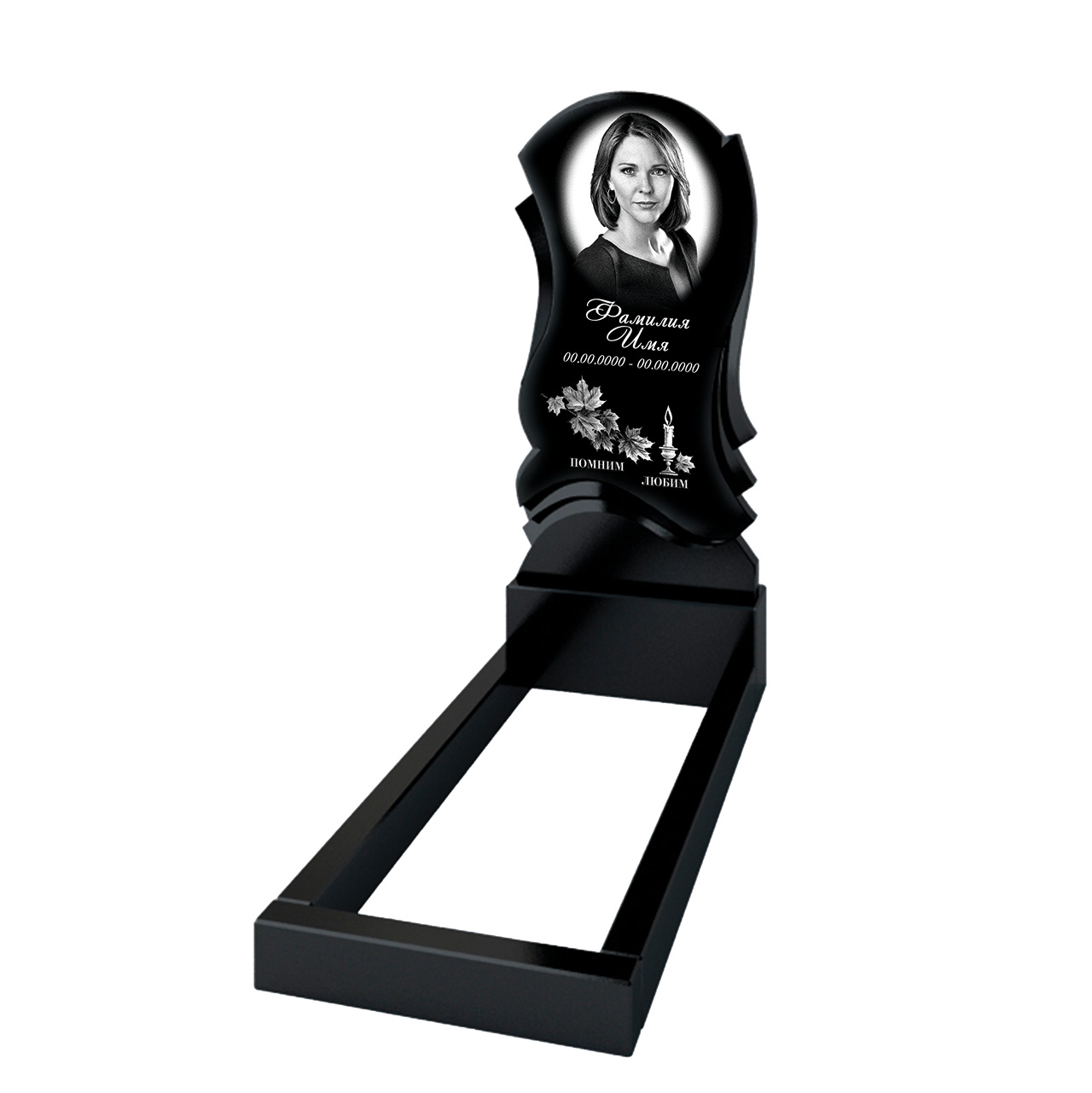 Вертикальный памятник C-23